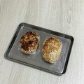 クック4P73QB☆'s cooksnap of when they made お弁当に作り置きハンバーグ！冷凍活用.