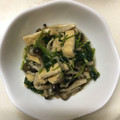 クック78R779☆'s cooksnap of when they made 白だしで簡単☆根三つ葉としめじの煮浸し.