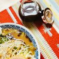 food_maty's cooksnap of when they made 焦がしにんにく香る マー油.