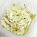 クックGB6431☆'s cooksnap of when they made ＊キャベツと鶏肉のごま和え＊.