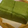 kitorimama's cooksnap of when they made HB早焼き＊ほうれん草食パン（離乳食）.