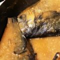 kiki529's cooksnap of when they made 簡単☆なんちゃって鯖の味噌煮.