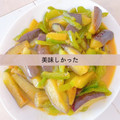 プー♡'s cooksnap of when they made 我が家の定番＊茄子とピーマンのなべしぎ.