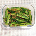 ペキのリリー's cooksnap of when they made 【作り置き】ゴーヤのおかか炒め.