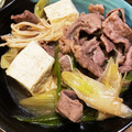 クックYP5QLM☆'s cooksnap of when they made 牛薄切り肉ですき焼き風煮物.