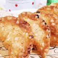 おそでさん's cooksnap of when they made 餃子の皮で☆簡単りんごのパイ風.