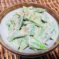 料理男子部's cooksnap of when they made ささげのごま味噌マヨ和え.