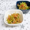 ゆづキッチン's cooksnap of when they made やみつき！きゅうりともやしのサラダ.