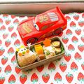 あやちん０８１６'s cooksnap of when they made 栗くんおにぎり＊キャラ弁.