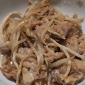 ヨシヨッシー's cooksnap of when they made 簡単！豚バラ肉ともやしのオイマヨ炒め♪.