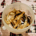 クッカーまさおちゃん's cooksnap of when they made 大根の皮のお漬け物.