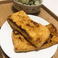 marica猫's cooksnap of when they made ★ゆず胡椒in味噌漬け油揚げ　*Ym*.