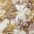 ひィー's cooksnap of when they made 簡単★豚こま肉の塩マーボー豆腐.