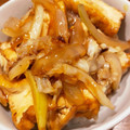 サーオ's cooksnap of when they made 厚揚げのくわ焼き風丼.