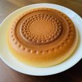 さっちゆっち's cooksnap of when they made ぐりとぐら♡炊飯器でカステラケーキ.