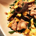 クック☆やーっ！'s cooksnap of when they made 簡単☆生きくらげと豚バラの卵炒め.