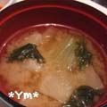 ゆりまんま's cooksnap of when they made レタスとかぶのほっこり味噌バタースープ.
