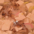 bib☆'s cooksnap of when they made 簡単！豆腐と卵のあったか中華スープ.