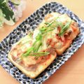 runa10's cooksnap of when they made 厚揚げに豚キムチのせてチーズ焼き.