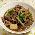 クッカーまさおちゃん's cooksnap of when they made 味付け簡単！里芋ホクホク山形芋煮.