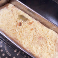 ふぁんころ's cooksnap of when they made 残った煮汁で茶碗蒸し.