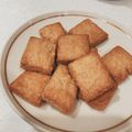 ●ゆゆゆ●'s cooksnap of when they made チーズクラッカー♪簡単♪美味しい♪.