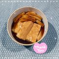 ☆hironon☆'s cooksnap of when they made ●簡単♪ちくわと木綿豆腐の煮物●.