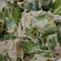 さざんか©'s cooksnap of when they made レンジで簡単☆おくらのツナマヨ和風サラダ.