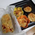 クック6XFP09☆'s cooksnap of when they made 簡単♪HMでピザパン風ブレッド.