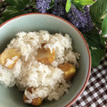 2880naaao's cooksnap of when they made マジ簡単で美味しい！栗ごはん.