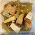 やんしゅ's cooksnap of when they made 【農家のレシピ】ふきと厚揚げの田舎煮.