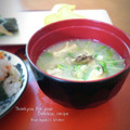 inyako's cooksnap of when they made 豆苗と油揚げの味噌汁.