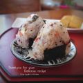inyako's cooksnap of when they made ♡鮭とチーズと塩昆布のおにぎり♡.