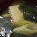 ヨシヨッシー's cooksnap of when they made 簡単！厚揚げとワカメのお味噌汁.