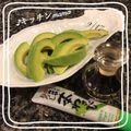 ♪キッチンmama's cooksnap of when they made アボカドわさび醤油.