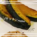 ♪キッチンmama's cooksnap of when they made カボチャのバターソテー.