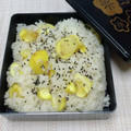 ほか弁ママ's cooksnap of when they made マジ簡単で美味しい！栗ごはん.