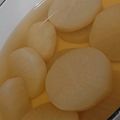 ねここfm's cooksnap of when they made おでんが旨くなる！大根の選び方〜下処理.