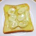 ＊なぁ＊'s cooksnap of when they made 手軽に美味しい☆バナナチーズトースト♪.