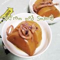 ひトみ's cooksnap of when they made 大根といかのべっこう煮.