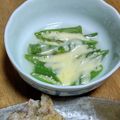 和☆2049's cooksnap of when they made おくらのチーズ蒸し★簡単ダイエットおかず.