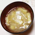 ネコかえる's cooksnap of when they made わが家の味！大根のお味噌汁.