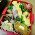 クックI7I5L1☆'s cooksnap of when they made 簡単お弁当♪インゲンのベーコン巻き〜☆.