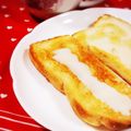 ふうはっちゃん's cooksnap of when they made レモン 練乳トースト.