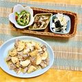 komutatata's cooksnap of when they made ゴーヤのペペロンチーノ☆ナンプラー風味.