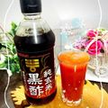 ☆なあなクック☆'s cooksnap of when they made 黒酢de健康☘️朝トマジュース.