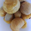 Cook☆matsu's cooksnap of when they made 生栗の剥き方.