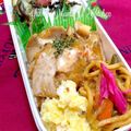 YUH♡ママ's cooksnap of when they made 鶏もものアジアン唐揚げ☆スイチリマヨ和え.