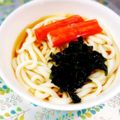 ふうはっちゃん's cooksnap of when they made シンプルな冷やしうどん.