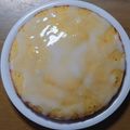 らびのゆうママ's cooksnap of when they made グラスアロー.